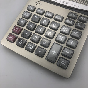 Joinus Js 777 12 Digit Voice Calculator With Large Screen Office Use - Product Image 4