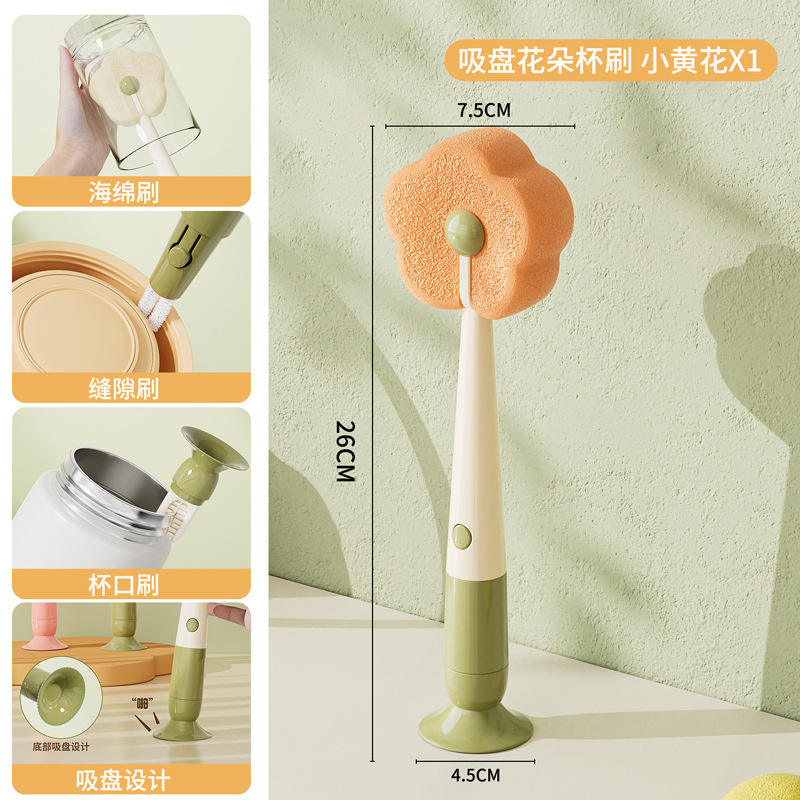 ดอกไม้สีเหลืองเล็กๆ