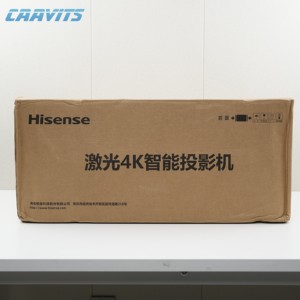 Proiettore Laser Hisense PB60S P70-Pro P7500S Vivid 4K, 7500lm, DLP, per Simulatore di Golf, Home Theater e Conferenze - Product Image 6
