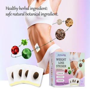 Nuova toppa dimagrante essenza di erbe naturale brucia grassi <span class=keywords><strong>prodotti</strong></span> sottili <span class=keywords><strong>pancia</strong></span> del corpo vita perdere peso Cellulite adesivo dimagrante - Product Image 1
