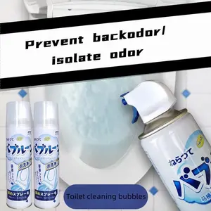 Dude Ao Detergent Foam Mousse Cleaning Toilet Descaling Deodorizing And Yellowing