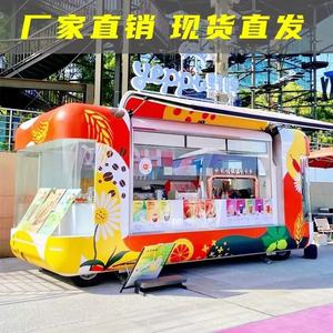 Camion de cuisine mobile de style moderne, à deux roues, avec cadre en aluminium et acier inoxydable, alimentation intégrée, pour utilisation en extérieur - Product Image 2