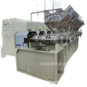 Ming Lang Ji Xie Commercial <b>Oil</b> <b>Press</b> <b>Machine</b> Automatic Peanut <b>Oil</b> Stainless Steel Large Scale Industrial Use - Product Image 5