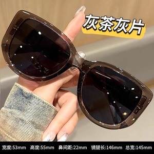 Gafas de sol tipo ojo de gato, montura completa, polarizadas, UV400, protección solar unisex, montura negra para adultos, lentes marrones - Product Image 4