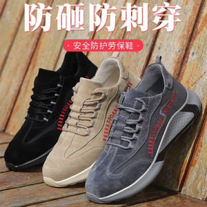 Men Safety Shoes Steel Toe Breathable Anti Impact Puncture Resistant Lightweight Comfortable Construction Work Grey Leather - Product Image 2