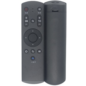 Télécommande intelligente Crystal Pearl Tianhong, Version Bluetooth vocale infrarouge pour téléviseur Fengxing modèle Jz Yk 01458 - Product Image 5