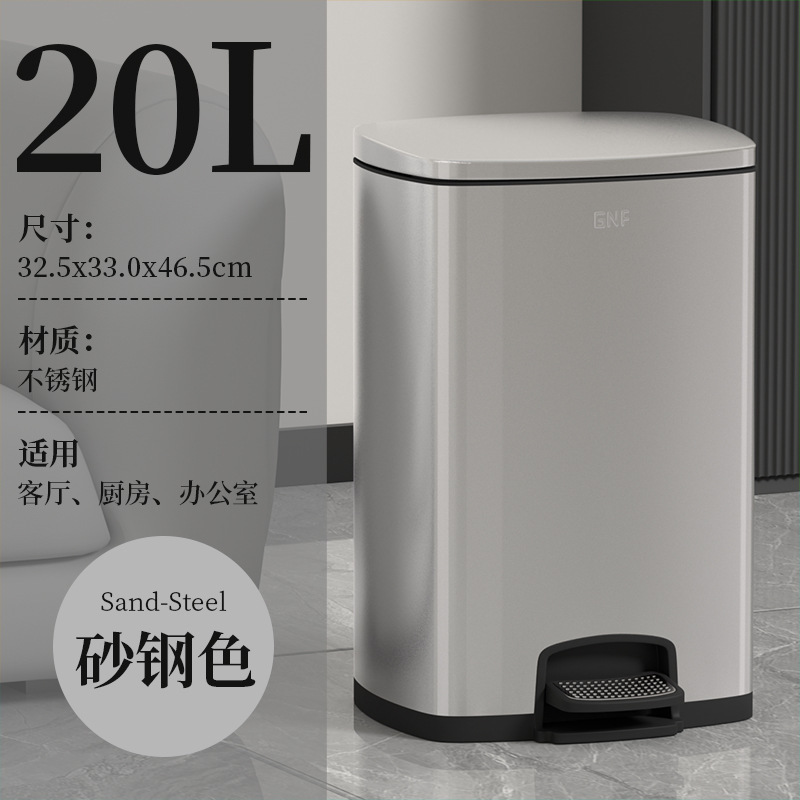 20L Sandblasted Steel Color [Extra Large Diameter_Silent Soft Closure]