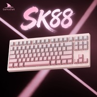 Darmoshark SK88 88 Key Wireless Mechanical Keyboard 1ms Latency RGB Backlit Hot Swap 2.4G BT USB C for Esports Laptop
