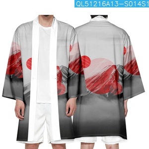 Robe Taoïste Ukiyo-e avec Logo Personnalisé – Article Unique Personnalisé Style Chinois Hanfu Cardigan Kimono pour les Îles d'Asie-Pacifique - Product Image 3