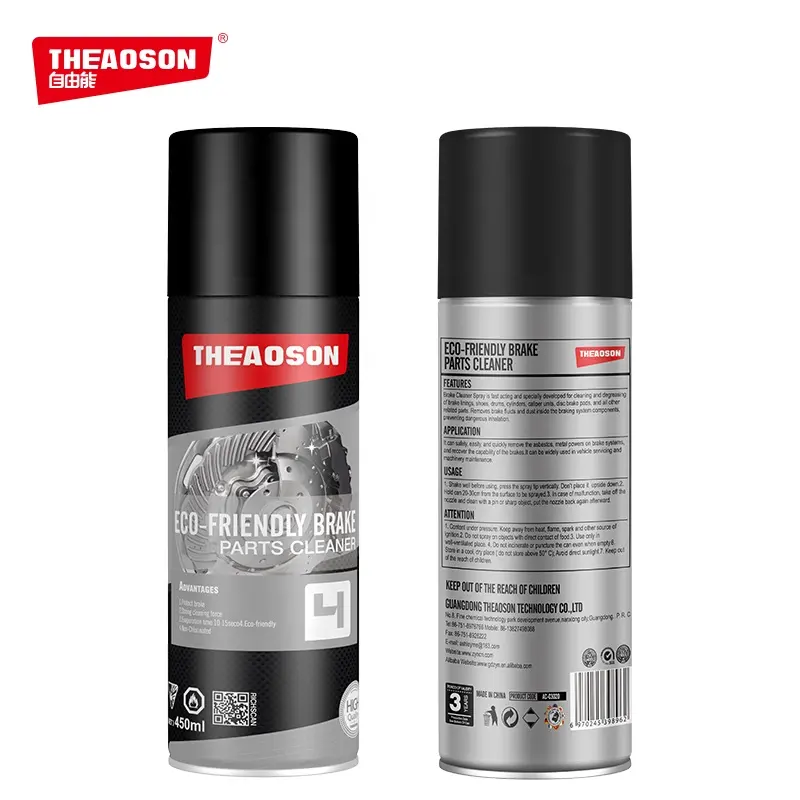Theaoson 450ml Aerosol phun xe phanh sạch hơn và ly hợp Cleaner phun