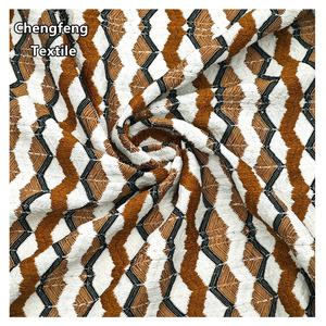 9970011 # 褶波提花面料女装t恤宠物服装-涤纶-氨纶弹力针织色织面料 - Product Image 4