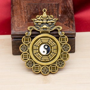 Colgante de Latón al por Mayor con Diseño de Monedas de los Cinco Emperadores, Puerta de Paso, Fantasma de Montaña, Cabeza de Bestia y Espejo Bagua - Product Image 2
