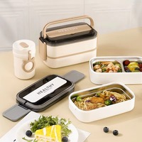 Boîte à lunch empilable portable en acier inoxydable 304, grande capacité, personnalisable, pour l'école, boîte bento, conteneur de stockage alimentaire