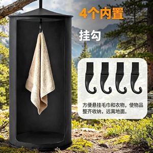 Portable Camping Shower <b>Tent</b> Black <b>Waterproof</b> Instant Pop Up Privacy <b>Tent</b> For Outdoor RV Campground Single Person Use - Product Image 5
