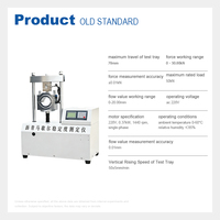 Machine d'essai de stabilité Marshall pour asphalte, électrique, numérique, automatique, haute précision, en acier inoxydable, pour laboratoire