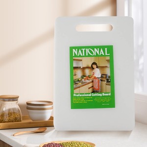 Set di Taglieri per Alimenti in Plastica Spessa per Carne Cruda Costine di Maiale Utensili da Cucina per Tagliare Formaggio - Product Image 3
