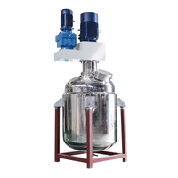 Cuve mélangeuse agitateur pour usine de fabrication chimique, pour machine à fabriquer la mastic liquide, cuve de mélange haute viscosité avec grattoir