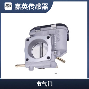 Boîtier d'accélérateur électronique Jiyi 52F-1 pour Volkswagen Beetle Golf Jetta - Product Image 4