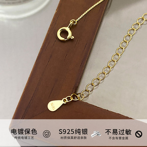 Collar de Plata de Ley S925 con Diseño de Corazón Cepillado Estilo Vintage, Joyería Ligera de Diseño Exclusivo, Collar de Perlas con Forma de Corazón Dulce y Moderno - Product Image 4