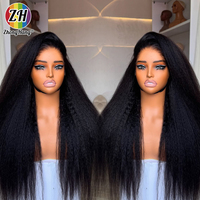 Perruque Afro Yaki Lisse en Gros, Cheveux Humains Brésiliens Remy Vierge Kinky Lisses, Perruque Frontale en Dentelle HD Complète 13x4 360 pour Femmes Noires