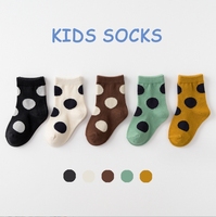 Calzini alla caviglia in cotone personalizzato all'ingrosso WUYANG calzini a maglia per bambini calzini per bambini