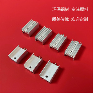 Disipador de Calor de Aluminio Hengda TO220 15x10x16 20 25 30 40 50mm, Solución de Refrigeración para Transistores de un Solo Pin - Product Image 3