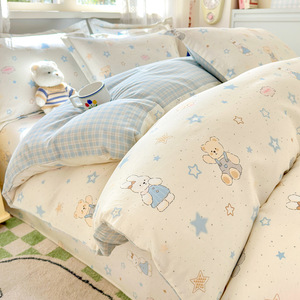 <b>Cute</b> Cartoon Pure Cotton Duvet Cover Set 60s 133*76 Breathable For Children's Bedding - Product Image 1