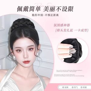 Chignon de mariée avec doubles tresses brun foncé en fibre haute température, fait main pour coiffure de mariage - Product Image 5