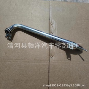 Tuyau de liquide de refroidissement Suzuki Vitara 17580-65D11, tuyau de radiateur en fer pour système de refroidissement du moteur, pièce de rechange - Product Image 3