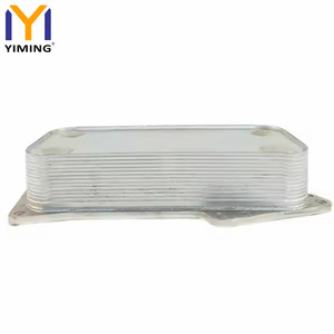 Enfriador de aceite de motor para DEUTZ <span class=keywords><strong>DITER</strong></span> 1013020-A11 1013035A56D - Product Image 2