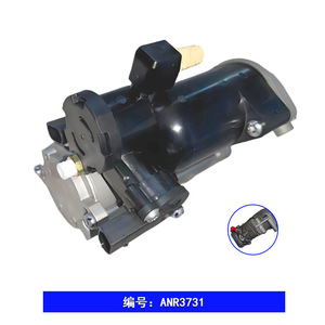 Bomba de aire para Range Rover P38A 1995-2002 ANR3731, compresor de piezas de automóvil - Product Image 4