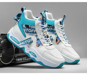 Chaussures de sport montantes respirantes pour hommes 2025 – Tendance décontractée pour jeunes, style basketball, avec semelle EVA rehaussante - Product Image 3