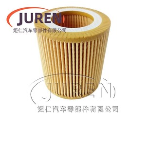 Élément de filtre à huile 327 taille standard pour BMW 1 3 5 7 Series X1 X3 X5 X6 E60 E46 E38 Z4 - Product Image 2