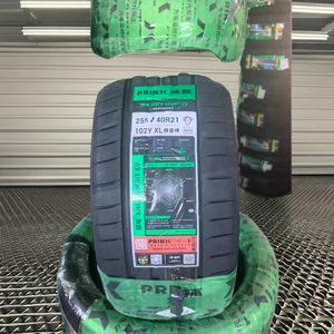 Neumático sin Cámara EV Prinx Grenlander 255/40R21 - Product Image 2