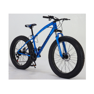 Vélo de montagne tout suspendu en carbone de 26 pouces, directement de l'usine, avec 21 vitesses et système de frein à disque - Product Image 1
