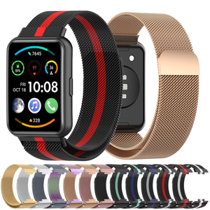 <span class=keywords><strong>Correa</strong></span> magnética de acero inoxidable para <span class=keywords><strong>Huawei</strong></span> <span class=keywords><strong>Watch</strong></span> <span class=keywords><strong>Fit</strong></span> <span class=keywords><strong>2</strong></span>, cómoda pulsera de acero inoxidable para <span class=keywords><strong>Huawei</strong></span> <span class=keywords><strong>Watch</strong></span> <span class=keywords><strong>Fit</strong></span> <span class=keywords><strong>2</strong></span> - Product Image 1