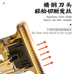 เคเมอิ เคเอ็ม ที 9 ปัตตาเลี่ยนตัดผมไฟฟ้าแบบมืออาชีพตัวเรือนโลหะชาร์จ USB สำหรับใช้ในบ้านเครื่องมือตัดผมสำหรับผู้ใหญ่ - Product Image 1