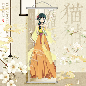 Venta al por mayor de pósteres de arte impreso de tela Japón Anime the Apothecary Diaries rollos colgantes de pared - Product Image 5