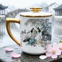 Tasses à thé en porcelaine fine à motif classique de style chinois ancien, avec infuseur, grande capacité, compatibles micro-ondes et lave-vaisselle, cadeaux d'affaires