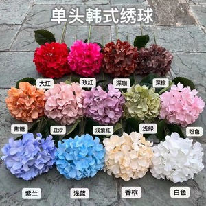 D-H003 Hydrangeas artificiels <span class=keywords><strong>en</strong></span> soie blanc <span class=keywords><strong>ivoire</strong></span> et rose vif <span class=keywords><strong>en</strong></span> vrac pour décoration de centre de table de mariage - Product Image 3