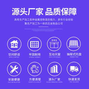 Cage à oiseaux en métal de taille moyenne, cage pour animaux de compagnie, multifonctionnelle, ligne horizontale, groupe, villa pour oiseaux seniors - Product Image 3