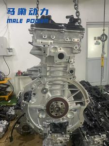 ชุดประกอบบล็อกสั้น4สูบเครื่องยนต์ G4NA สำหรับ Accent และ Elantra 2.0 G4NA G4NB โมเดลเบนซิน - Product Image 6