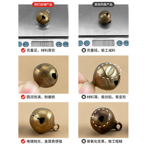 Cloche en cuivre 6mm 8mm 10mm 12mm 14mm 16mm 18mm 20mm Robuste Ornement pour animaux de compagnie Décoration de Noël Style rétro - Product Image 1