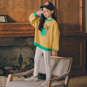 Conjunto de Vestido para Niñas con Pantalones Chinos y Camiseta con Cuello de Último Diseño, Material de Fabricante Chino - Product Image 2