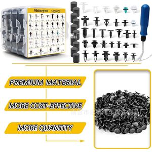 Shineyoo 1000Pcs <b>Car</b> <b>Clips</b> Assortment Plastic Fasteners For Auto Repair Replacement - Product Image 3