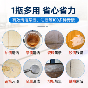 2500 มล. - Product Image 2