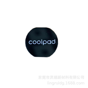Coolpad Plastic <b>Cooling</b> <b>Pad</b> For Laptop With Logo Print Custom Size Available - Product Image 5