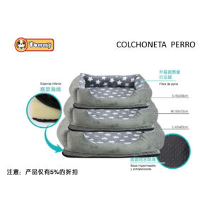 Cama para Perro Yommy, Diseño de Pana, Base Antideslizante, Tallas S, M, L - Product Image 3