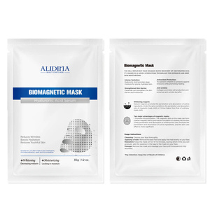 Mascarilla Biomagnética de Seda OEM/ODM con Bajo MOQ, con Ácido Hialurónico, <span class=keywords><strong>Ceramida</strong></span> y Vitamina E para Hidratar, Reafirmar y Reparar - Product Image 6