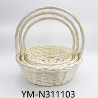 Paniers à fleurs en osier de conception nouvelle pour 2027, paniers de style vintage populaires, leaders des ventes, disponibles en plusieurs couleurs